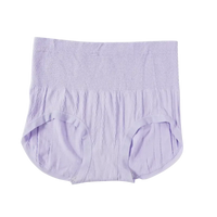 Culotte Haute Grossesse en Coton