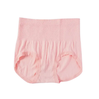 Culotte Haute Grossesse en Coton